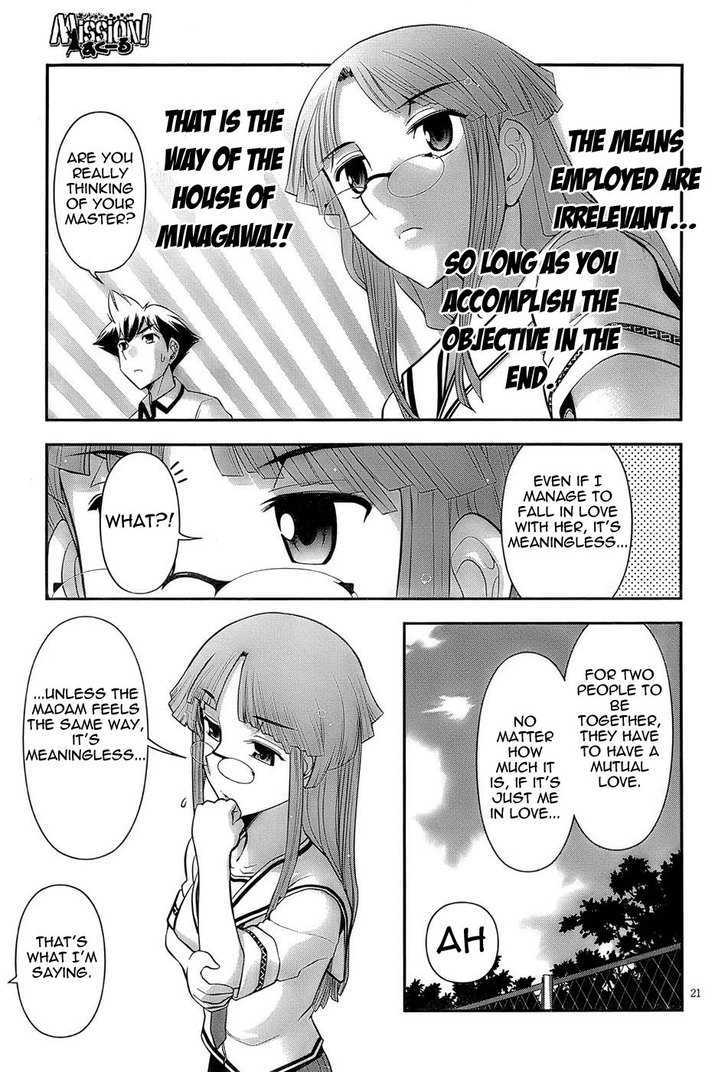 Mission! School Chapter 3 - Page 21