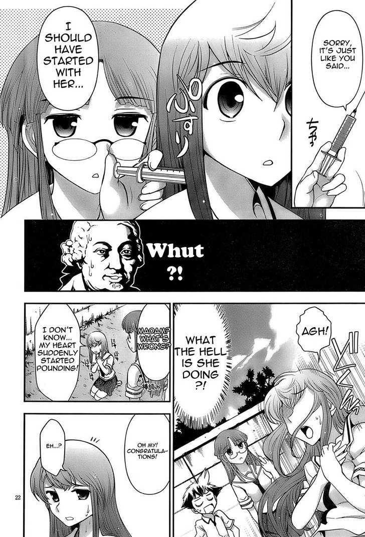 Mission! School Chapter 3 - Page 22