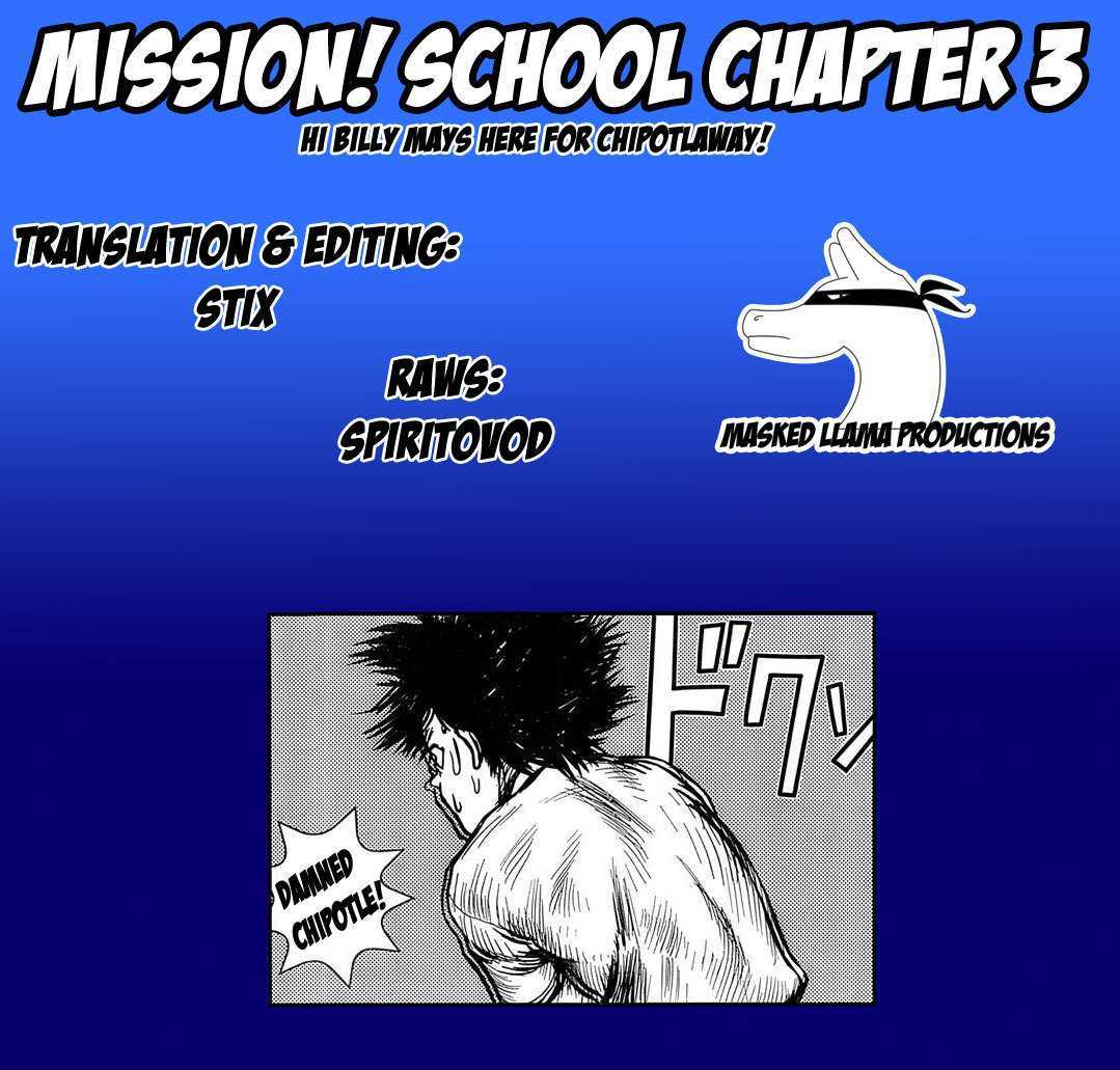 Mission! School Chapter 3 - Page 25