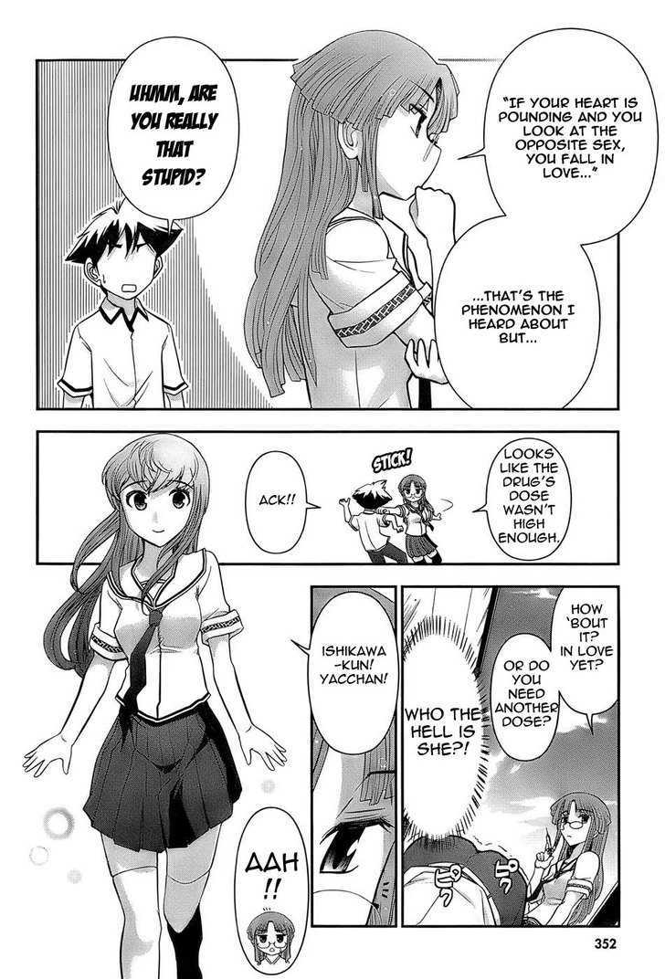 Mission! School Chapter 3 - Page 10