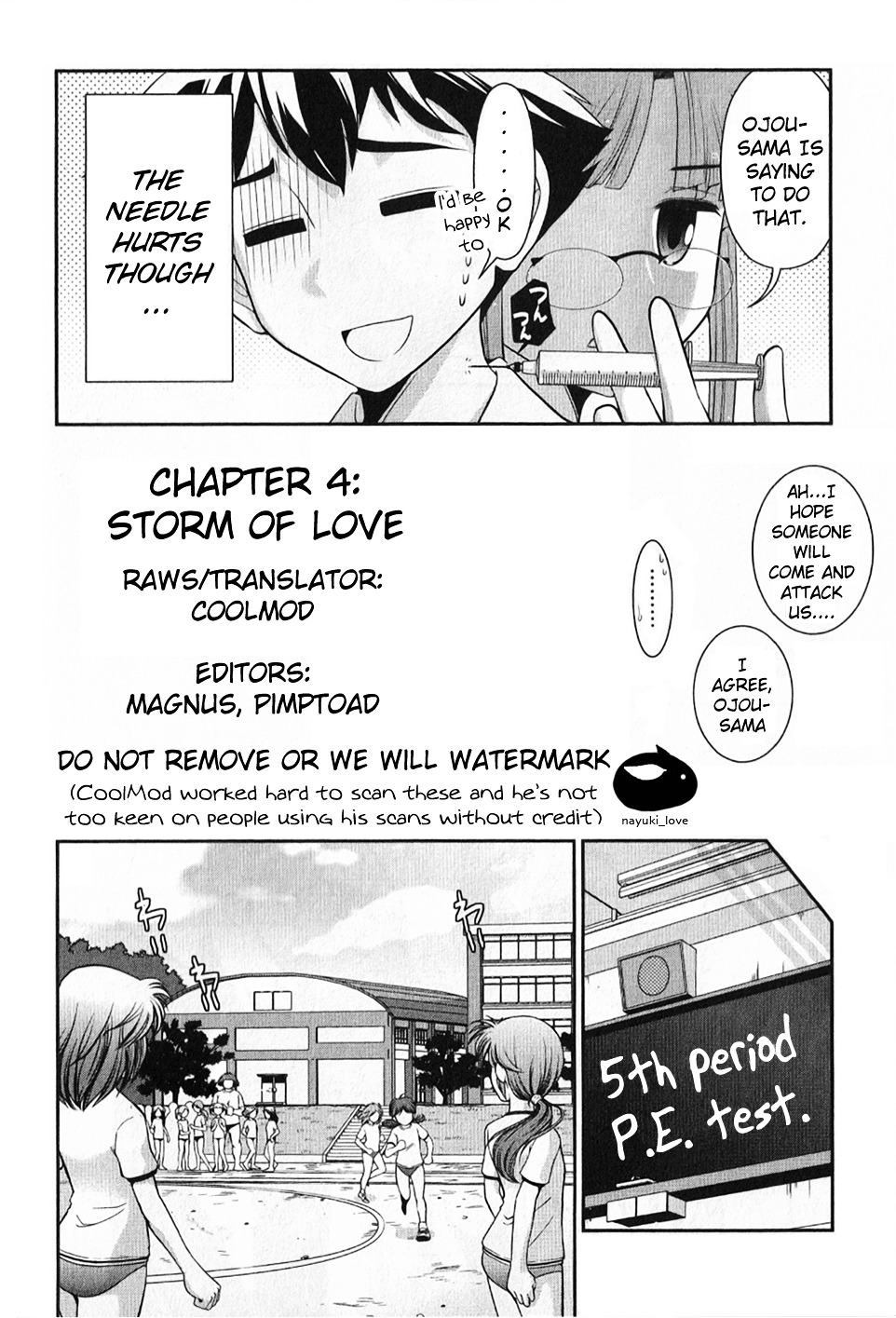 Mission! School Chapter 4 - Page 1