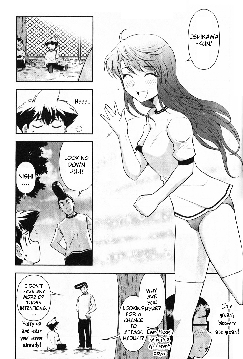 Mission! School Chapter 4 - Page 2