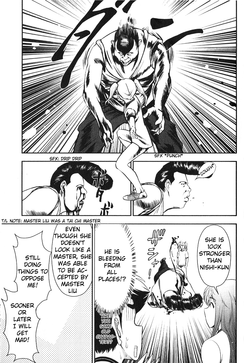 Mission! School Chapter 4 - Page 14