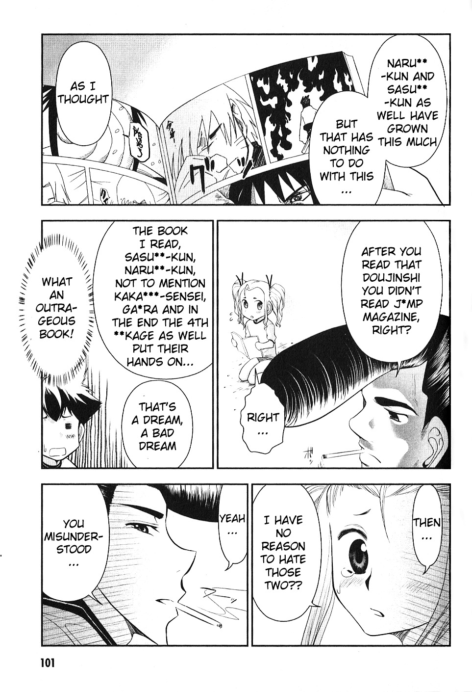 Mission! School Chapter 4 - Page 20