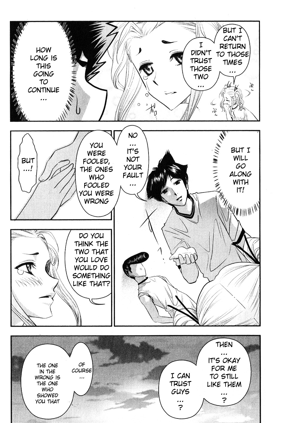 Mission! School Chapter 4 - Page 21