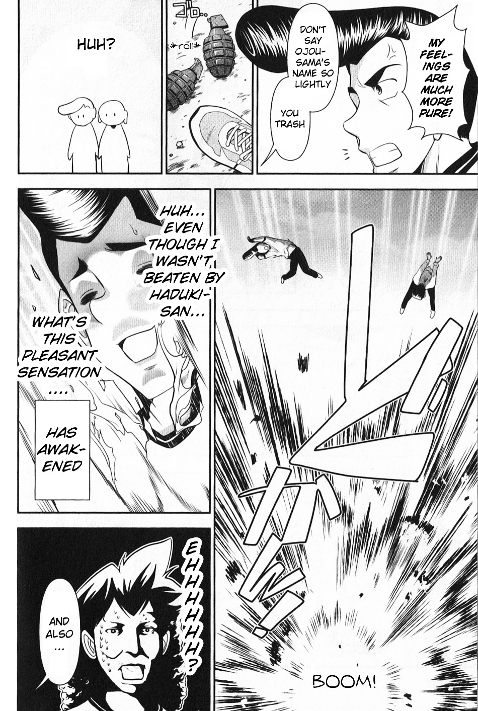 Mission! School Chapter 4 - Page 5