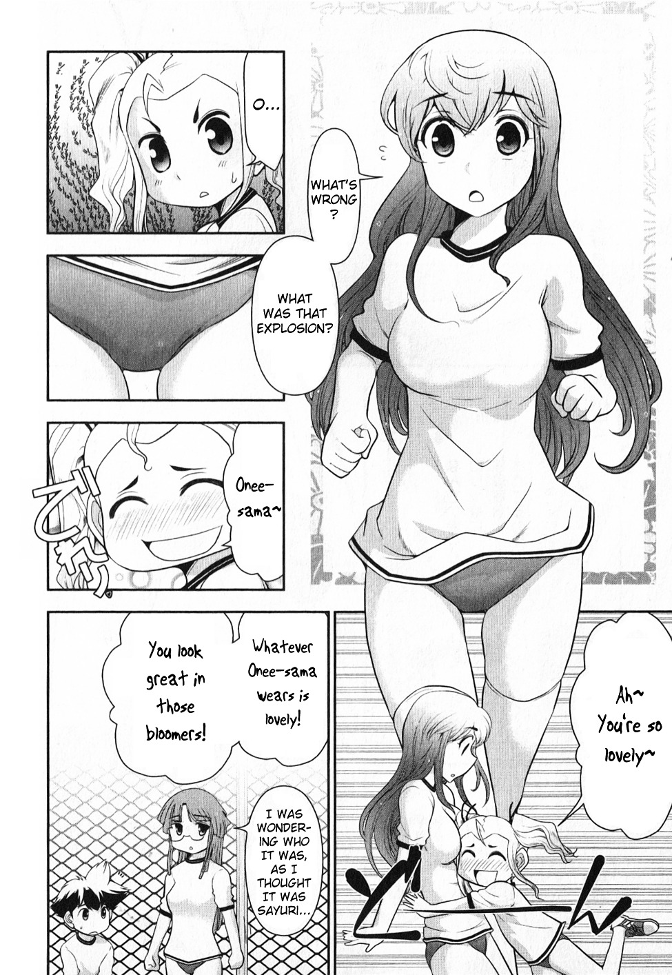 Mission! School Chapter 4 - Page 7