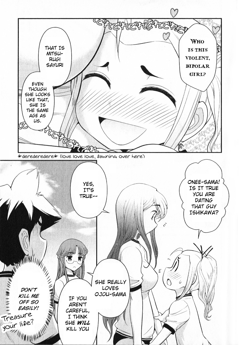 Mission! School Chapter 4 - Page 8