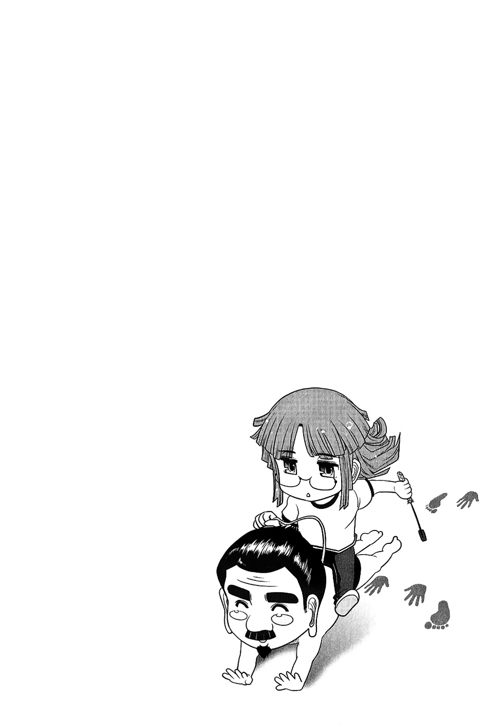 Mission! School Chapter 5 - Page 1