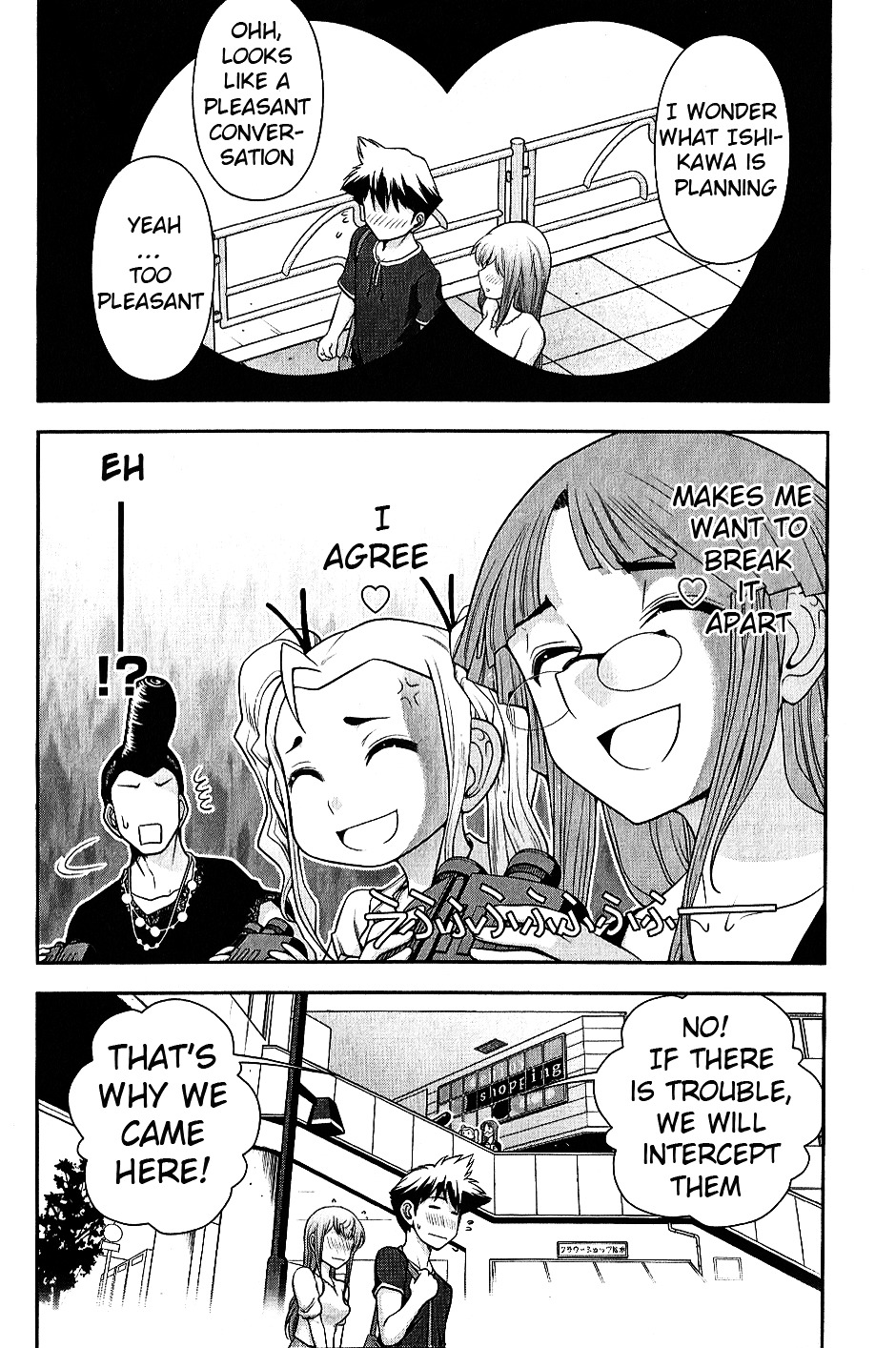 Mission! School Chapter 5 - Page 11