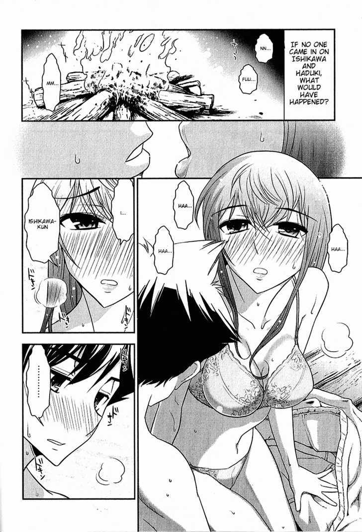 Mission! School Chapter 6.5 - Page 1