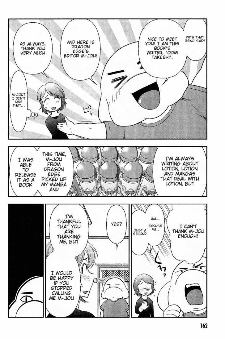 Mission! School Chapter 6.5 - Page 5