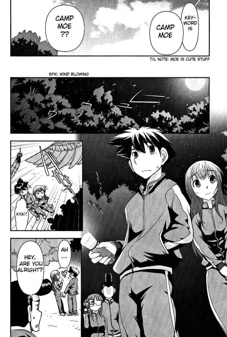 Mission! School Chapter 6 - Page 12