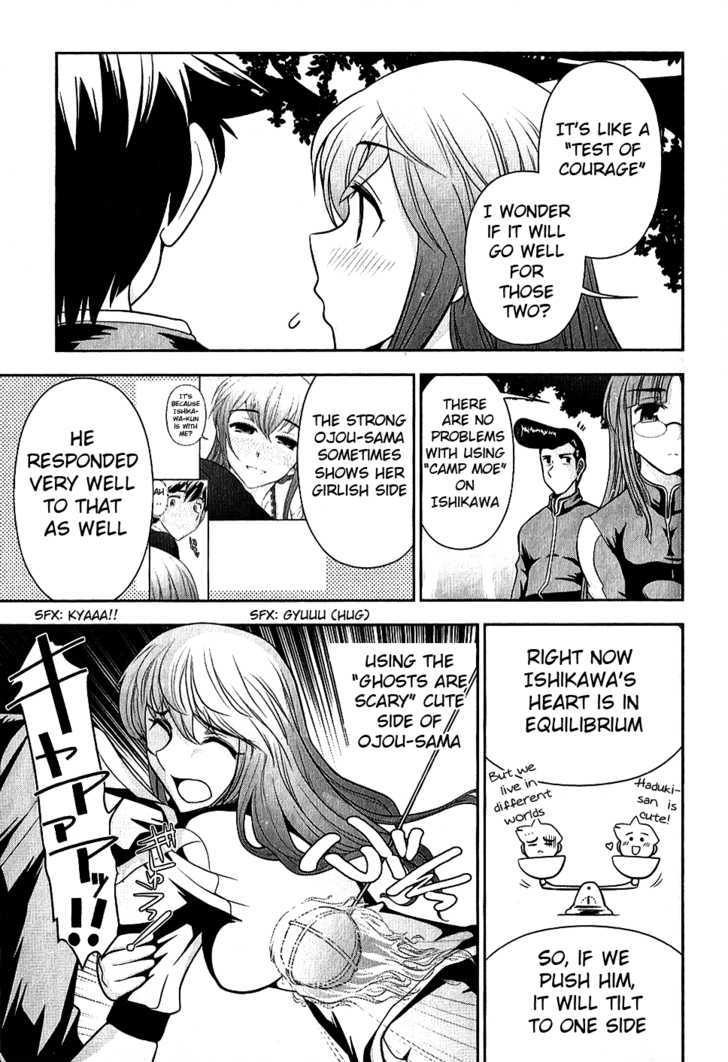 Mission! School Chapter 6 - Page 13