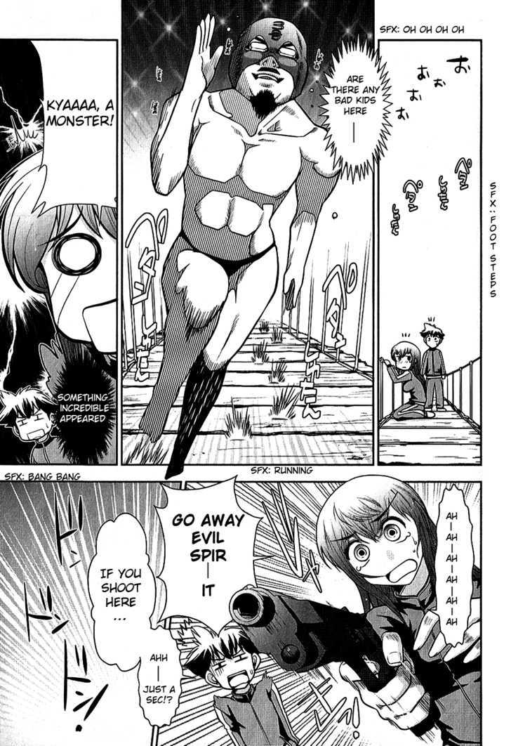 Mission! School Chapter 6 - Page 17