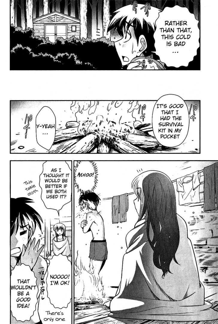 Mission! School Chapter 6 - Page 20