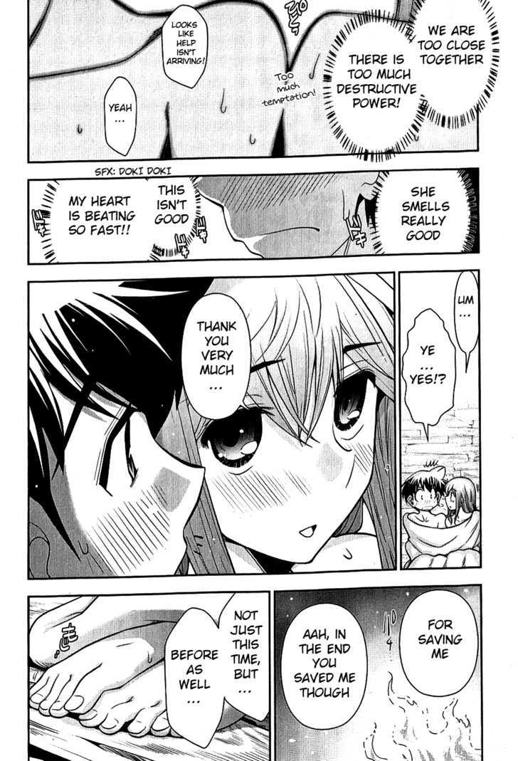 Mission! School Chapter 6 - Page 22