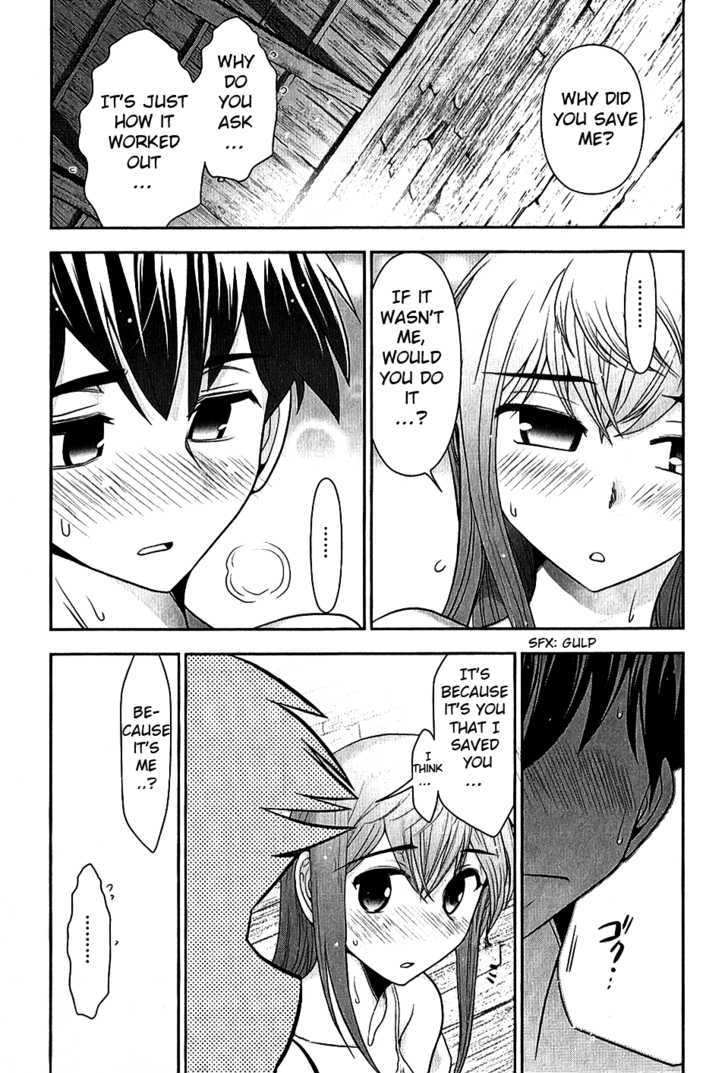 Mission! School Chapter 6 - Page 23