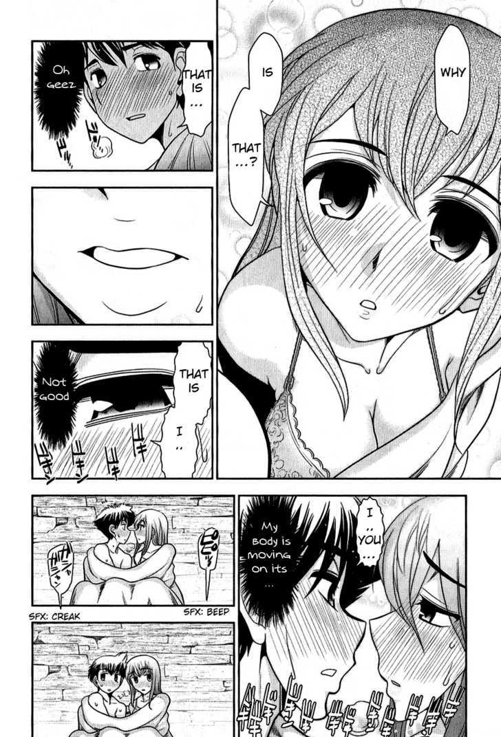 Mission! School Chapter 6 - Page 24
