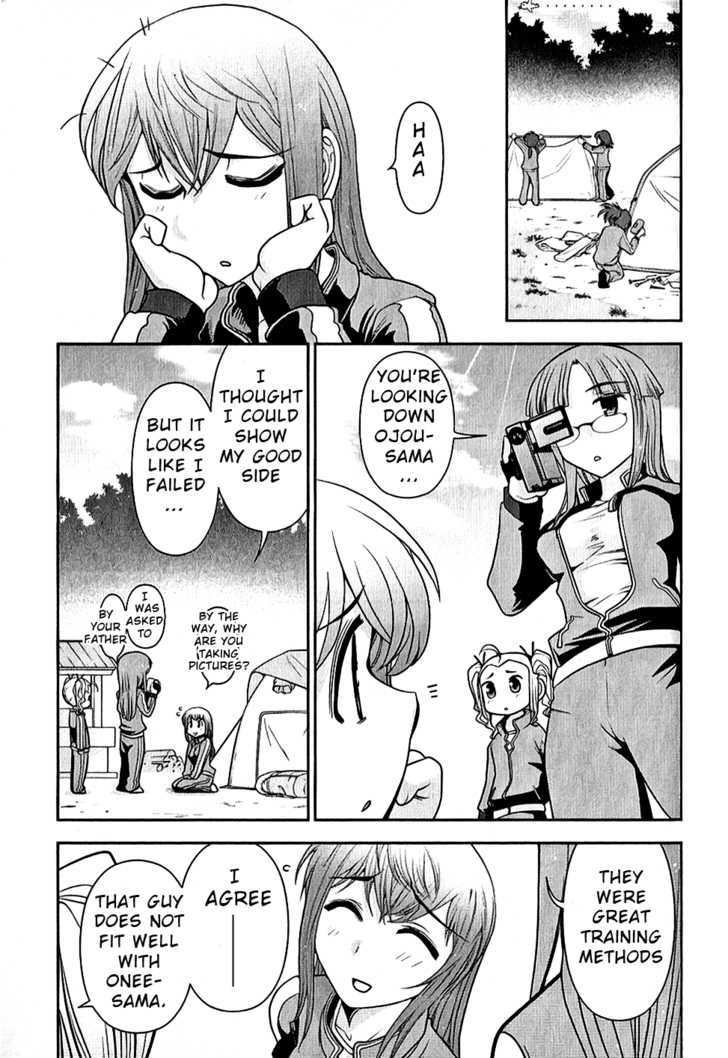 Mission! School Chapter 6 - Page 7
