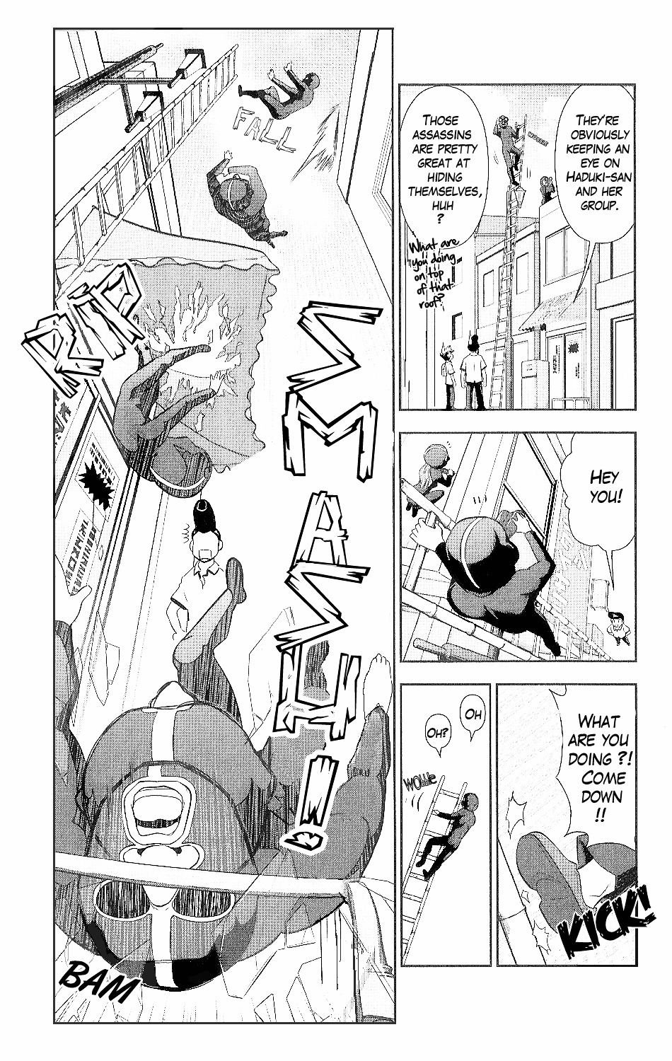Mission! School Chapter 7 - Page 12