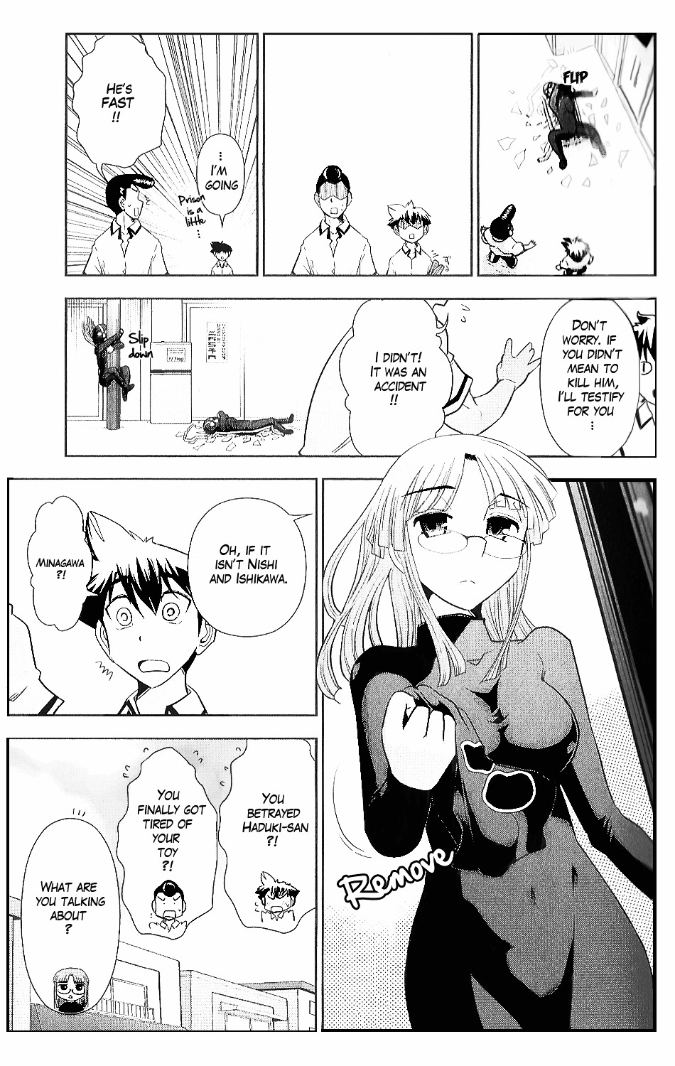 Mission! School Chapter 7 - Page 13