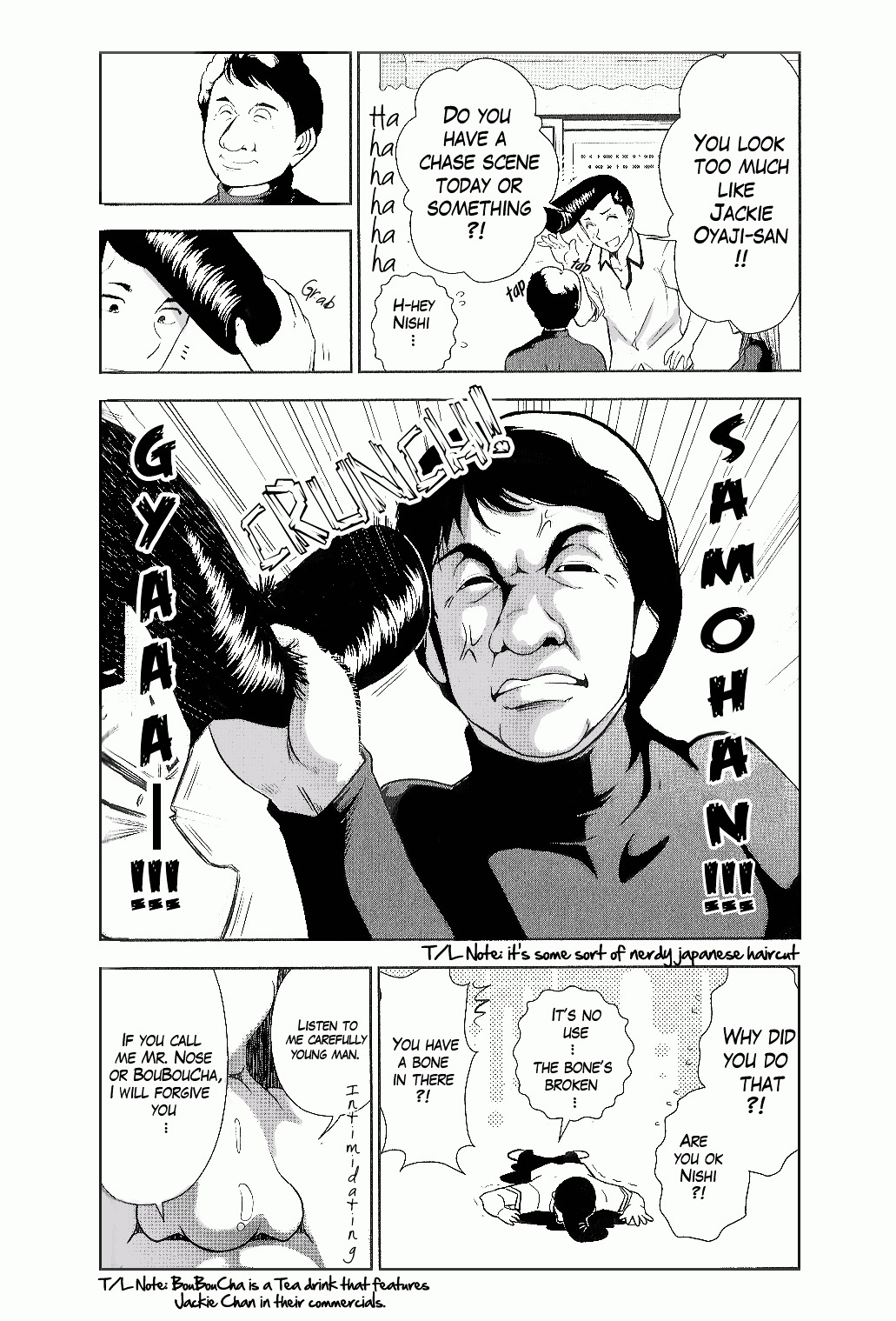 Mission! School Chapter 7 - Page 16