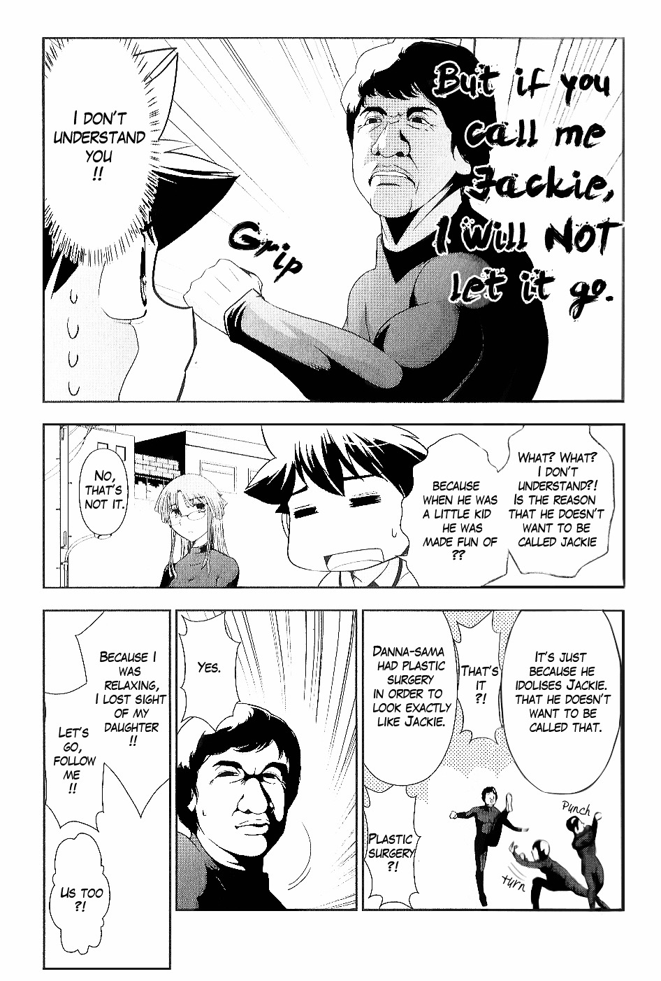 Mission! School Chapter 7 - Page 17