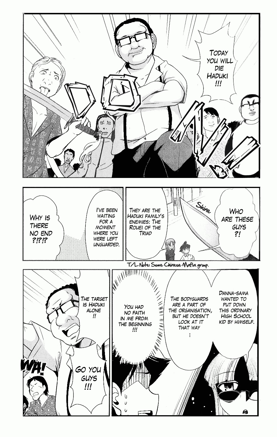 Mission! School Chapter 7 - Page 21