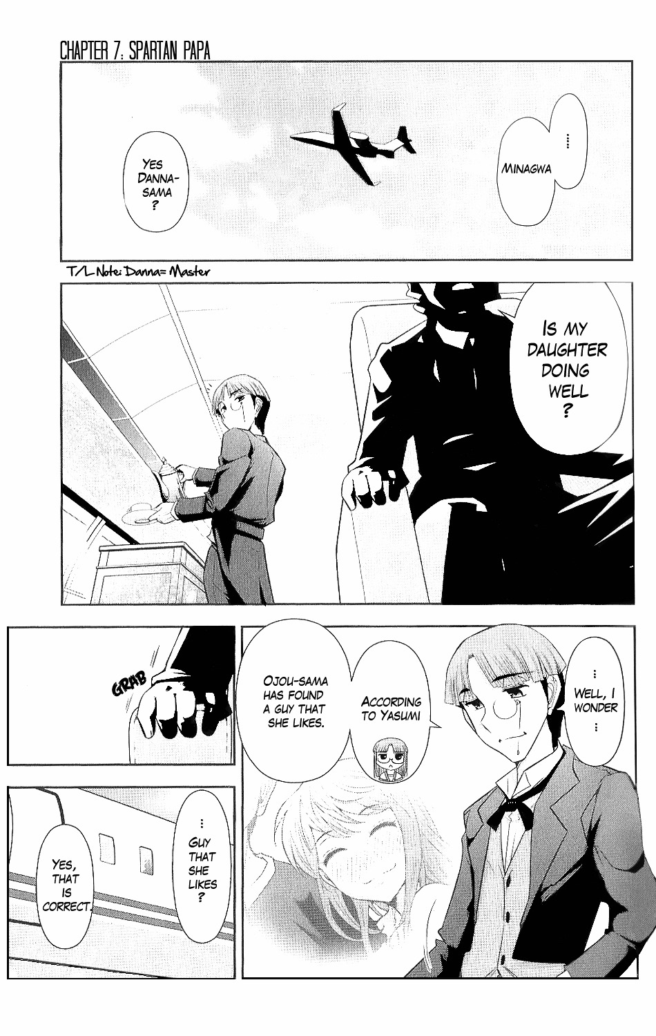 Mission! School Chapter 7 - Page 5