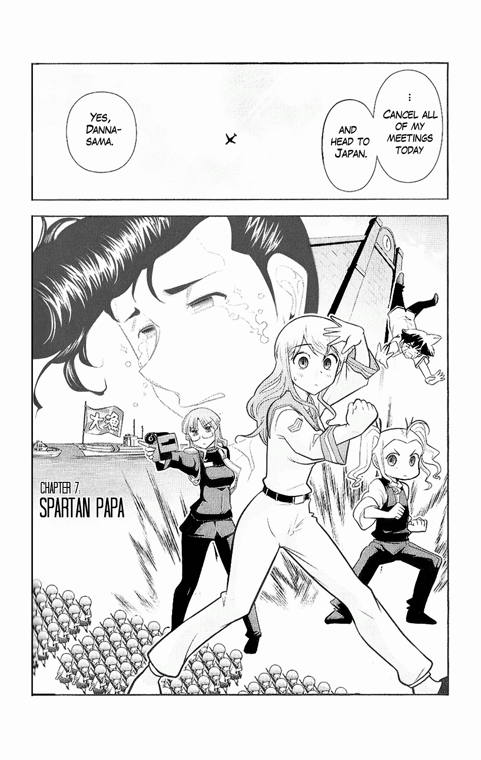 Mission! School Chapter 7 - Page 6