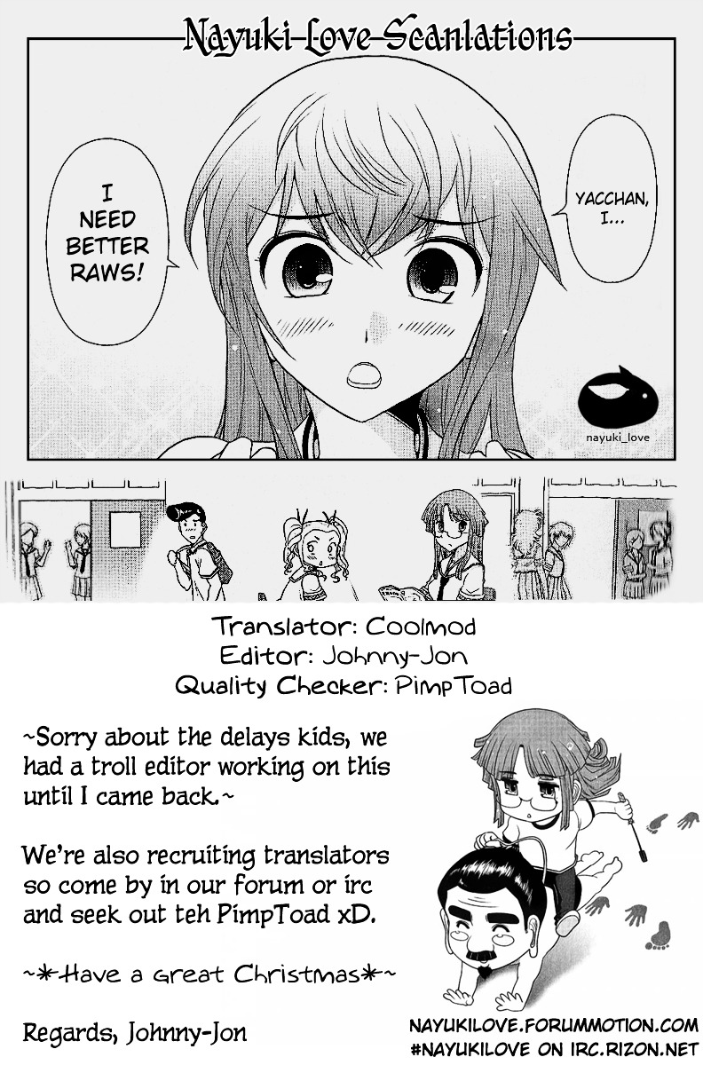 Mission! School Chapter 8 - Page 1