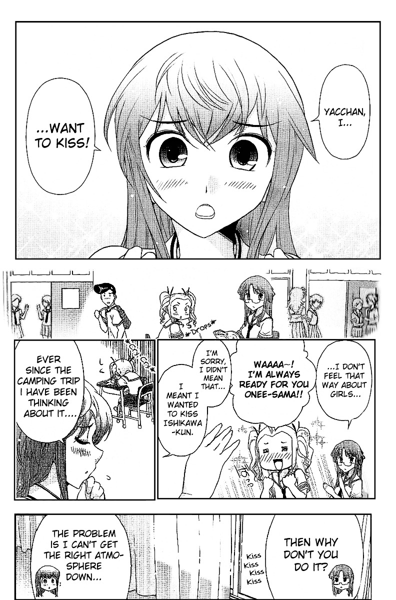 Mission! School Chapter 8 - Page 2