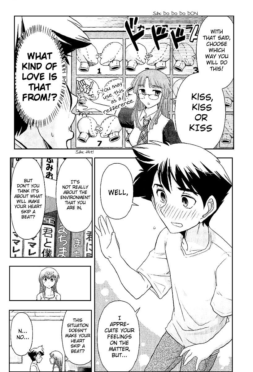 Mission! School Chapter 8 - Page 13