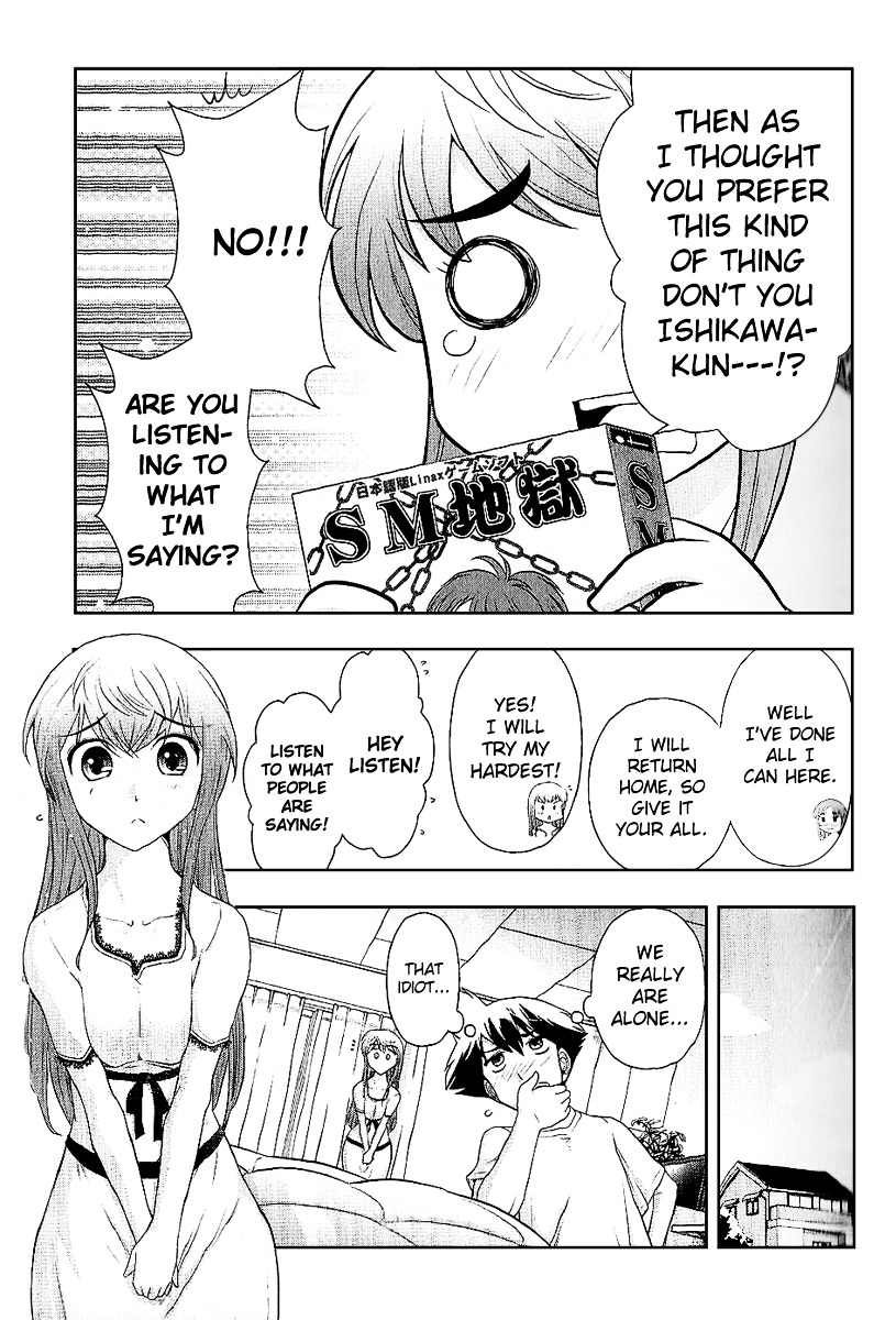 Mission! School Chapter 8 - Page 14