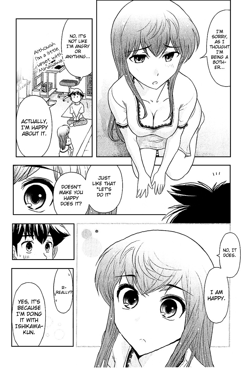 Mission! School Chapter 8 - Page 15