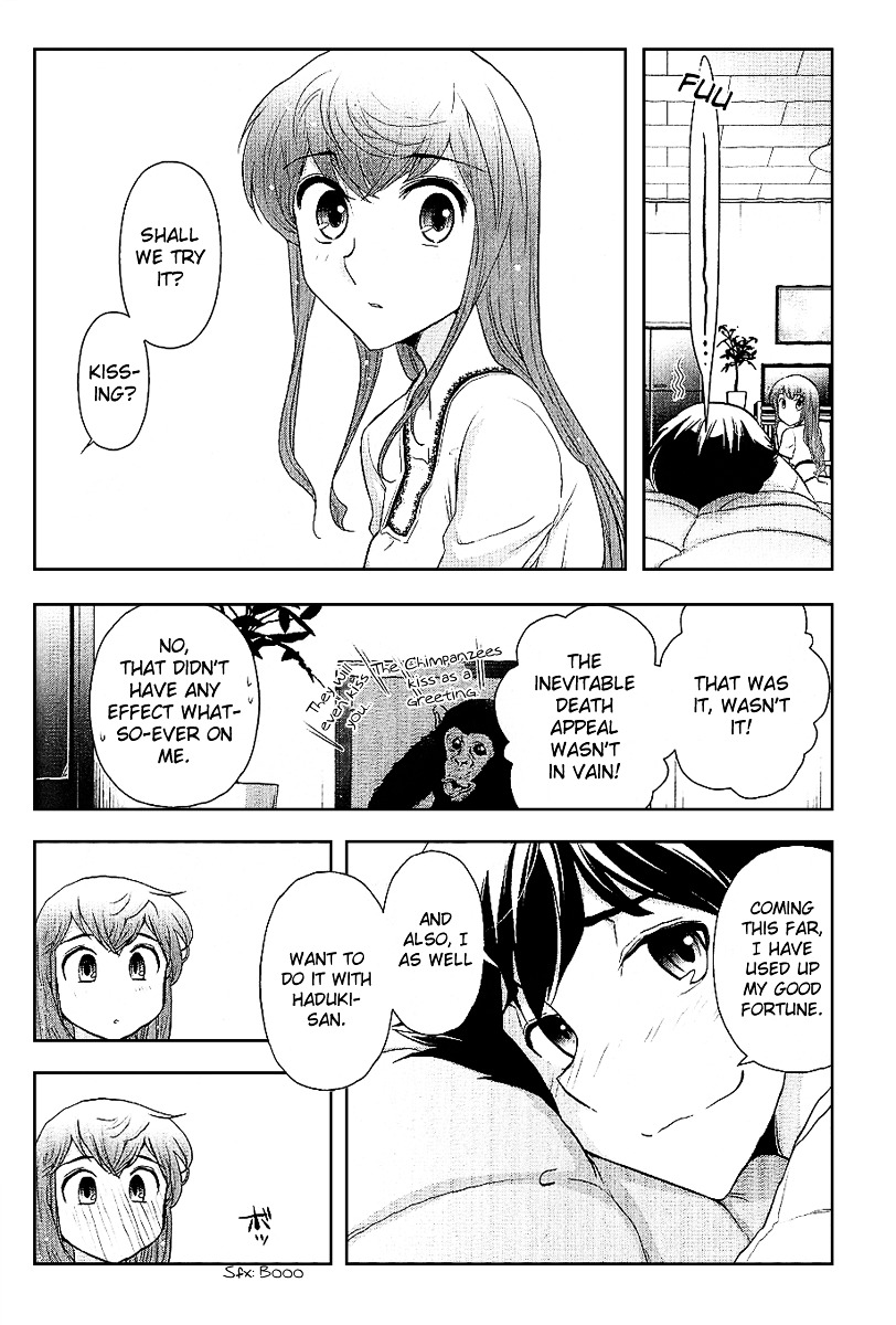 Mission! School Chapter 8 - Page 21