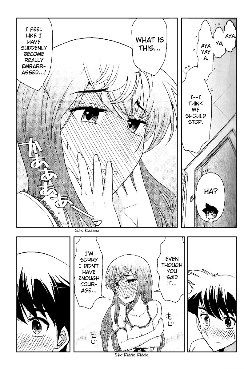 Mission! School Chapter 8 - Page 22