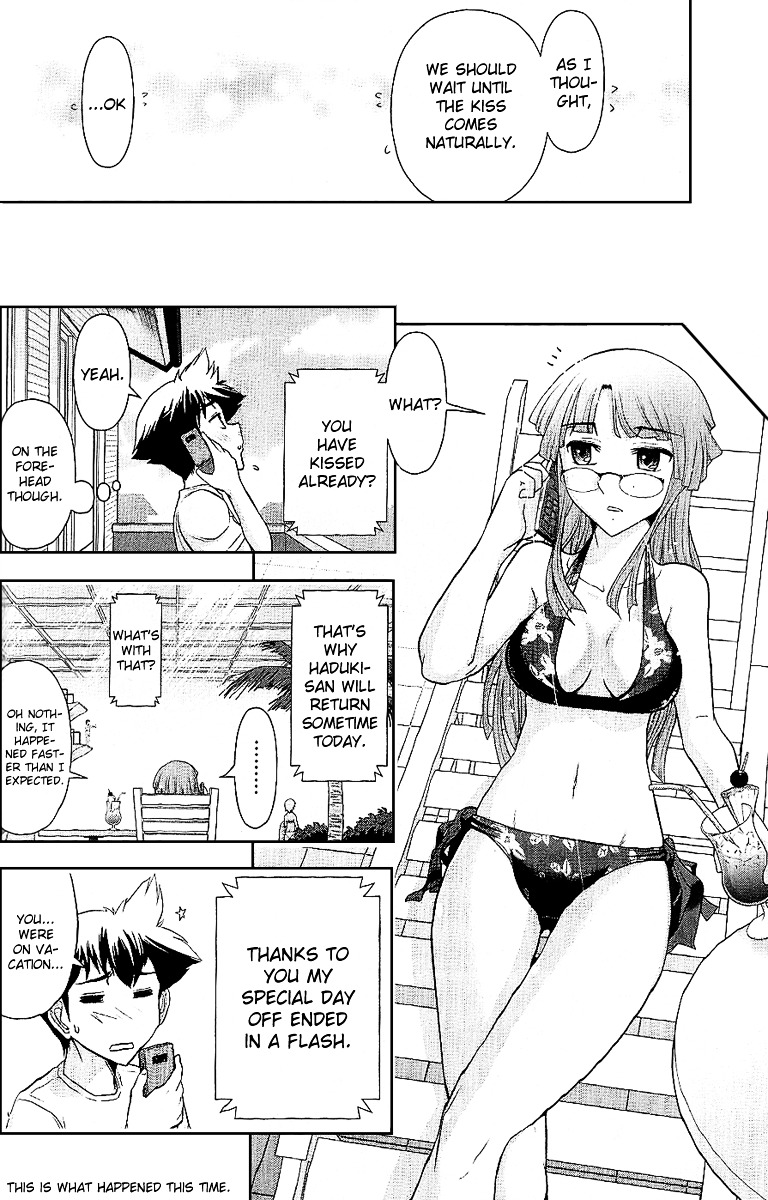 Mission! School Chapter 8 - Page 25