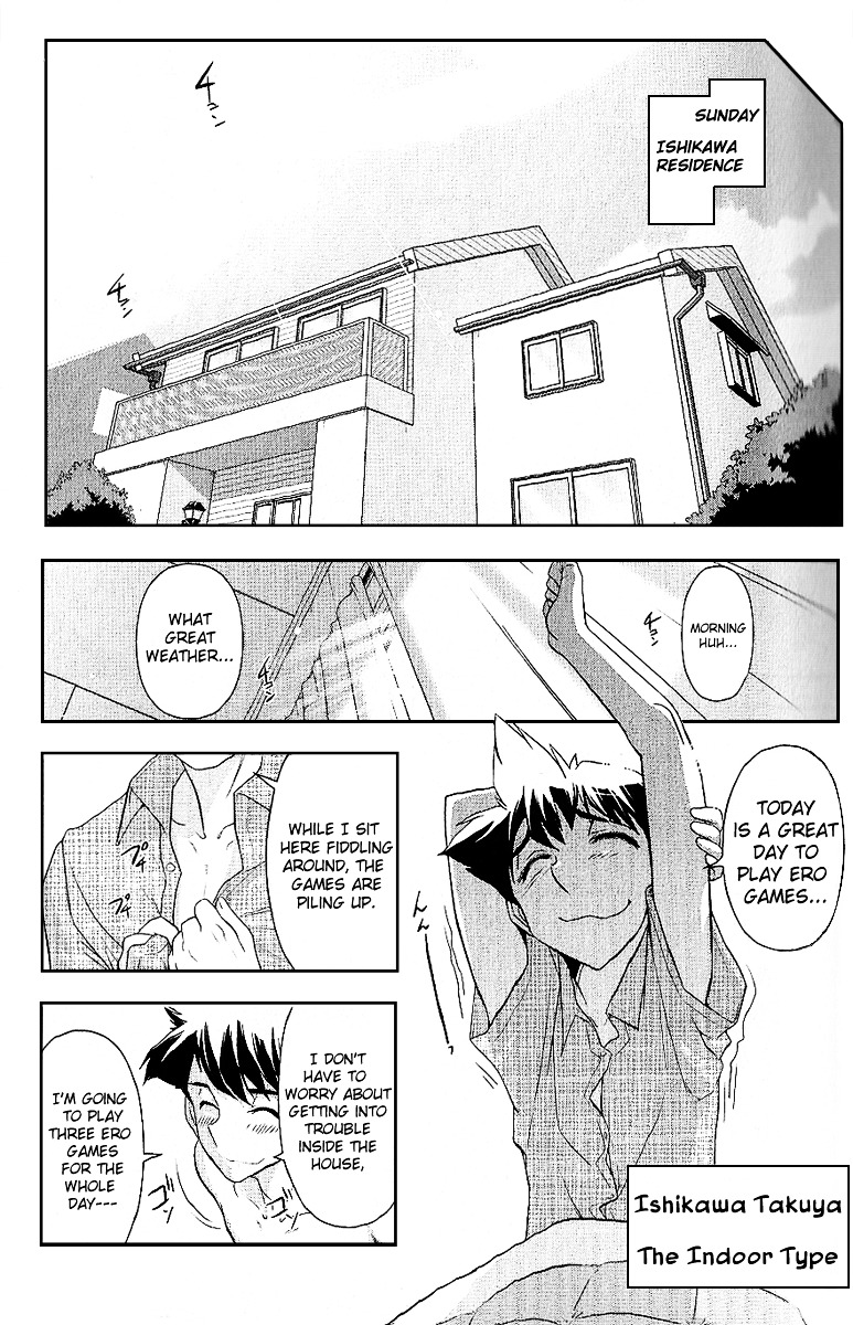 Mission! School Chapter 8 - Page 4