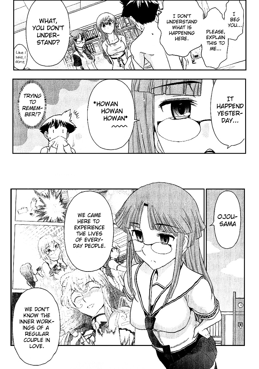 Mission! School Chapter 8 - Page 7