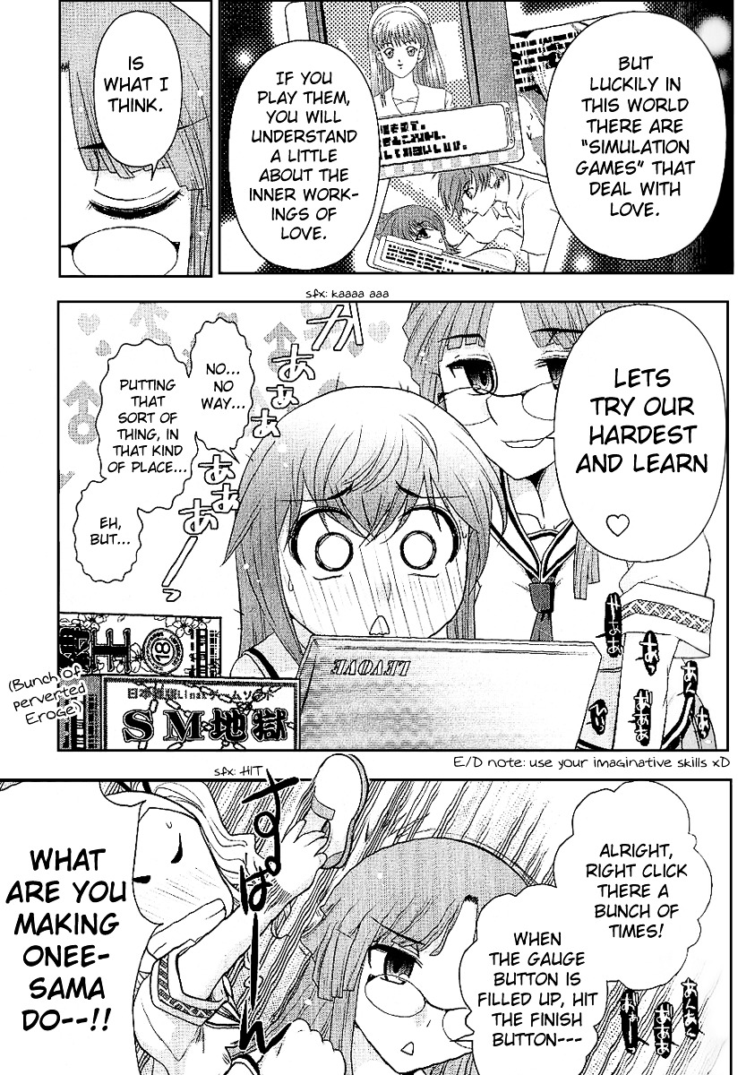 Mission! School Chapter 8 - Page 8