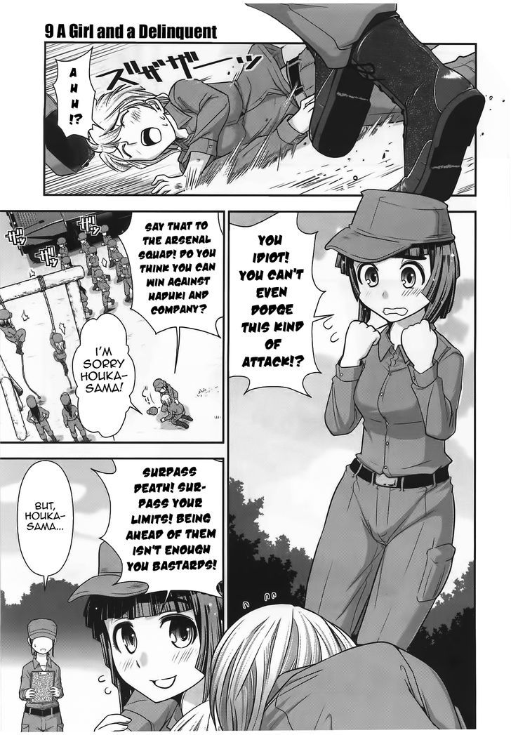 Mission! School Chapter 9 - Page 1