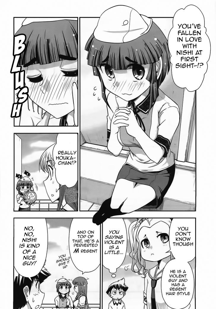 Mission! School Chapter 9 - Page 16