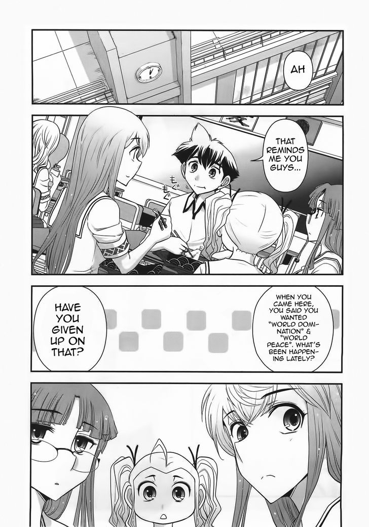 Mission! School Chapter 9 - Page 3