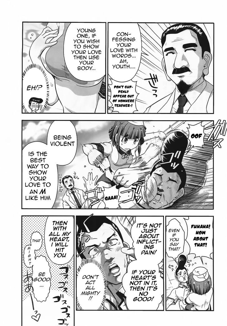 Mission! School Chapter 9 - Page 21