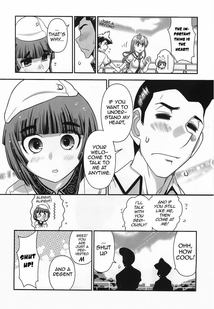 Mission! School Chapter 9 - Page 24