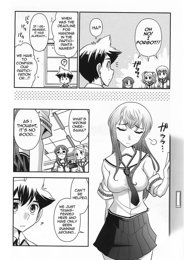 Mission! School Chapter 9 - Page 4