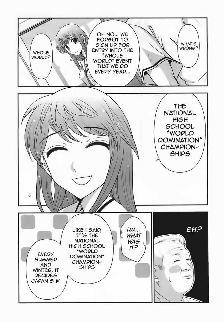 Mission! School Chapter 9 - Page 5
