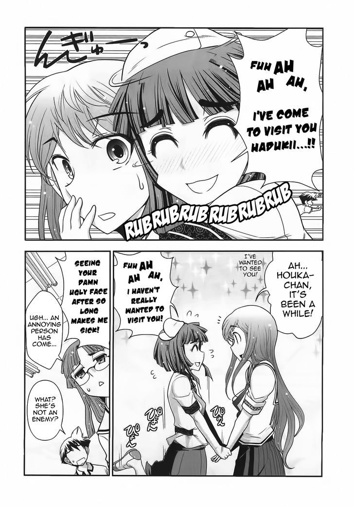 Mission! School Chapter 9 - Page 8